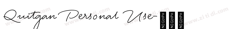 Quitgan Personal Use字体转换